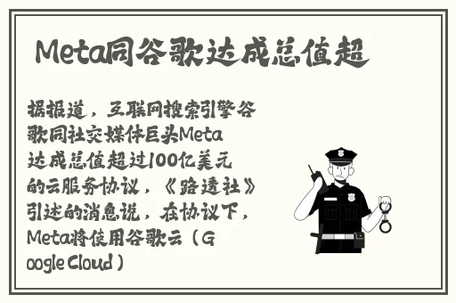 大尺度黑料不打烊老司机在在线免费观看