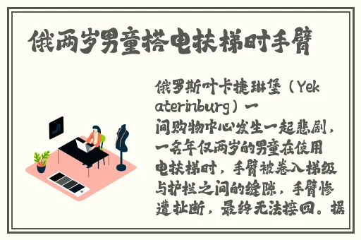 黄草莓秋葵丝瓜芭乐鸭脖苹果